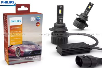 Đèn led oto hir2-9012 siêu sáng philips rally 3550 50w tăng sáng 160%